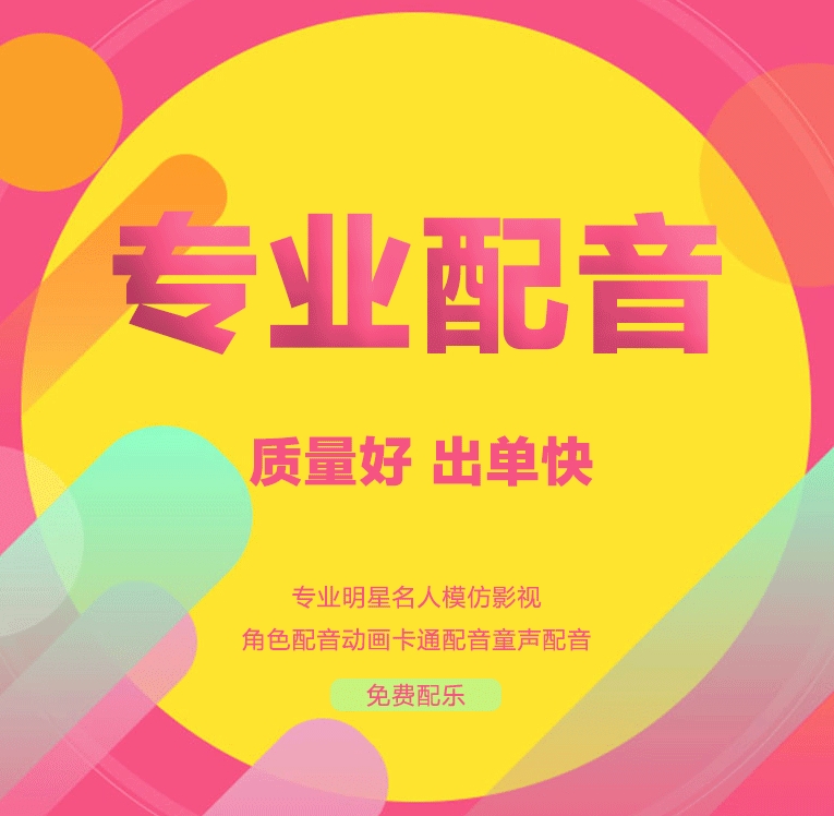 “中国诗歌朗读联盟”在京成立创始人项建新